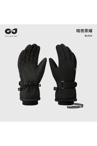 Çocuklar Kayak Eldivenleri Kız Erkek Su Geçirmez Rüzgar Dayanıklı Kalın Bebek Kar Eldivenleri Oynar Pembe Yeşil