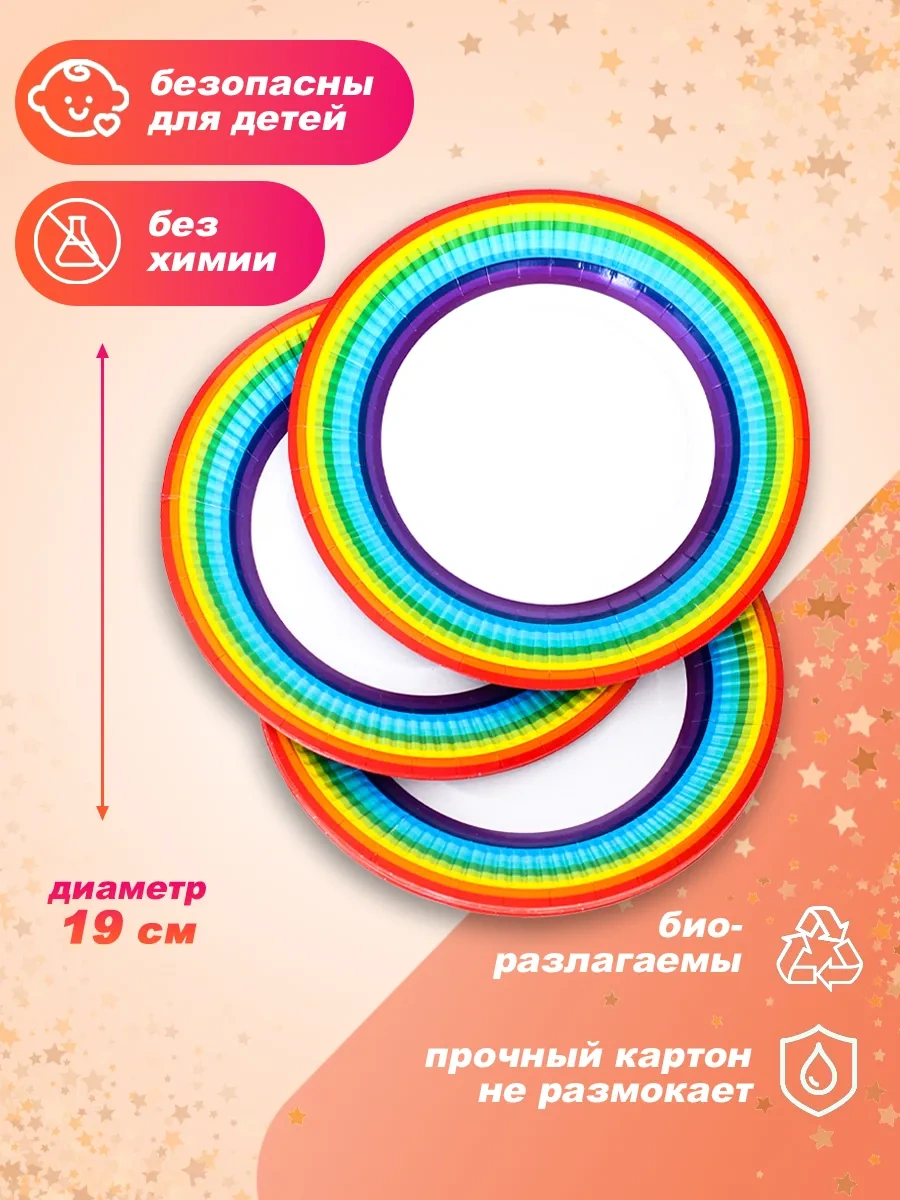 Bumaznyj Farfor Parti İçin Tek Kullanımlık Sofra Takımı 322547672 100 adet