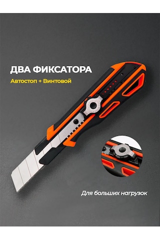 Sdı 25 Mm Kırtasiye Kılavuzu 439020456