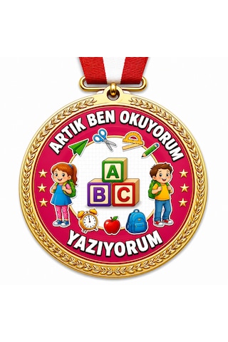 Artık Ben Okuyorum Yazıyorum Madalyası - Dijital Baskılı 1. Kalite Madalya Altın Artık Ben Okuyorum Yazıyorum Madalyası - Dijital Baskılı 1. Kalite Madalya Altın