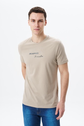 AR-MA Arma Erkek Regular Fit Baskılı Süprem Bisiklet Yaka Tişört Y29344453702 Bej
