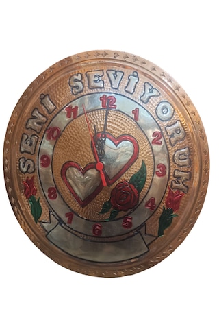 Kişiye Özel Seni Seviyorum Yazılı İkiz Kalpli Bakır Duvar Saati Bakır