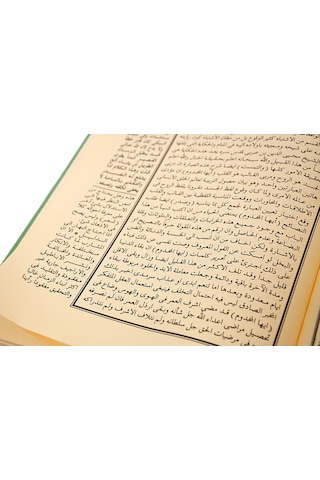 Mektubat-I Şerif 2 Cilt -1937