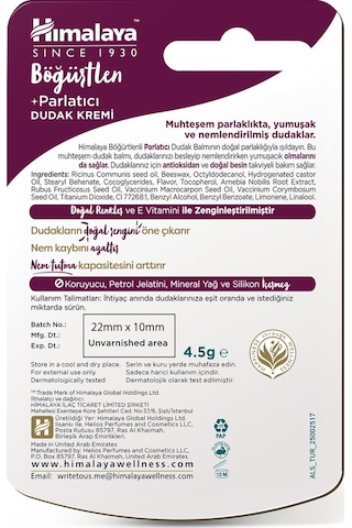 Himalaya Berry Parlatıcı ve Nemlendirici Dudak Bakım Kremi 3 x 4.5 G