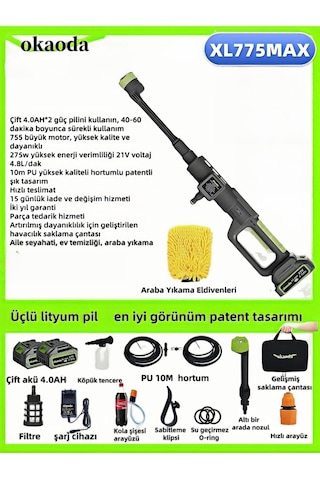 Süpergüç Baskıyı Artırıyor Oto Araba Klima Halılarıyüksek Basınçl