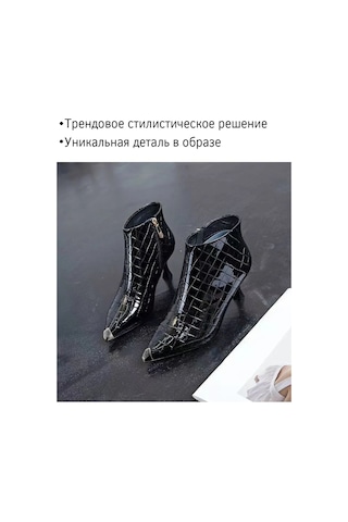 Fancytrinkets Ayakkabı İçin Metal Burun Koruyucu 390247754