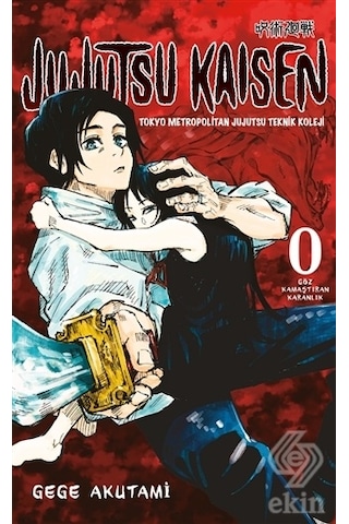 Jujutsu Kaisen 0 Göz Kamaştıran Karanlık Gege Akutami Jujutsu Kaisen 0 Göz Kamaştıran Karanlık Gege Akutami