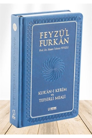 Feyzü'l Furkan Kur'an-ı Kerim Ve Tefsirli Meali Cep Boy-ciltl...