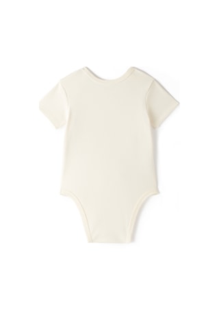 Gsstore Galatasaray Degrade 5 Yıldız Bebek Body B251407 Ekru