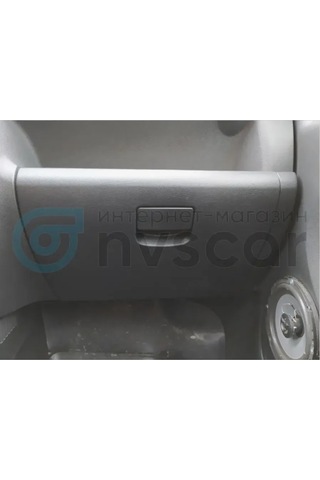 Nvscar Lada Granta Torpido Kilidi Tutacağı 265366746