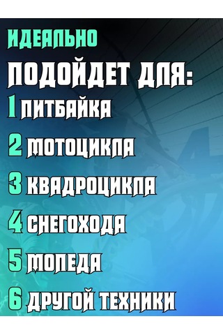 Krıstal Shop Protaper Pitbike Motosiklet Enduro Direksiyon Yastığı 133364777