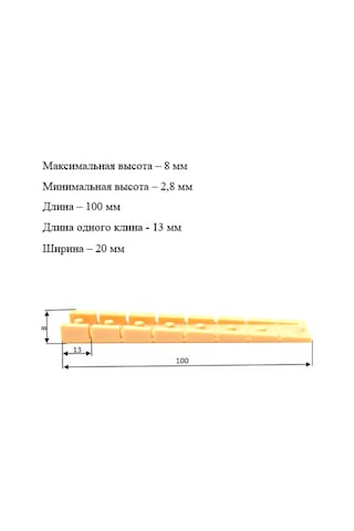 Mf Furniture Hardware 6'lı Ayarlayıcı Yastık Takımı, Ayırıcılar İçin Şilte Takımı 226781083 Sütlü