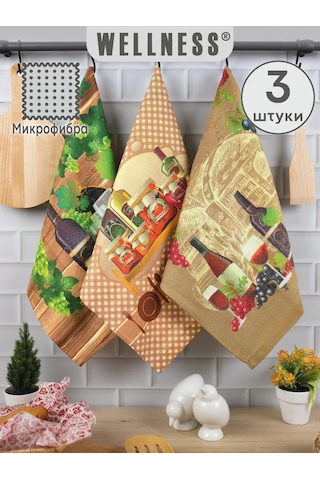 Wellness Mikrofiberden 38x63 Cm 3'lü Set Mutfak Havluları 317462527 Kahverengi