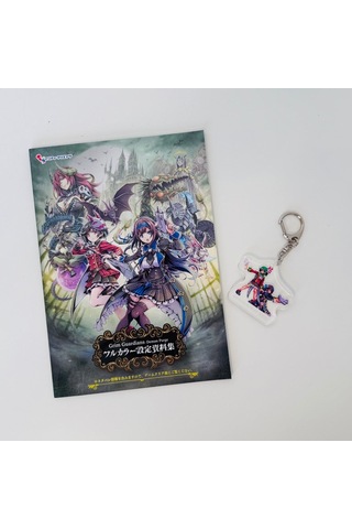 Grim Guardians: Demon Purge Limited Edition Playstation 5