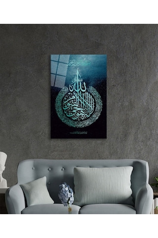 Miyrem Glasses Collection -a1^ Ayetel Kürsi Ayet Kuran Dini İslami Cam Tablo