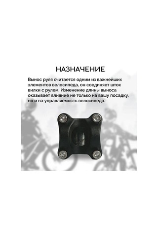 Leezsing Bisiklet Potancusu 25.4x40mm - Aluminyum Konstruksiyon, Dağ Ve Yol Bisikletleri İçin Evrensel Uyum, Hafif Ve Dayanıklı, Sürüş Konforu Ve Kontrolü Artırır