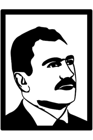 Şehit Muhsin Yazıcıoğlu Silueti Duvar Dekor Sticker 28 X 40 Cm