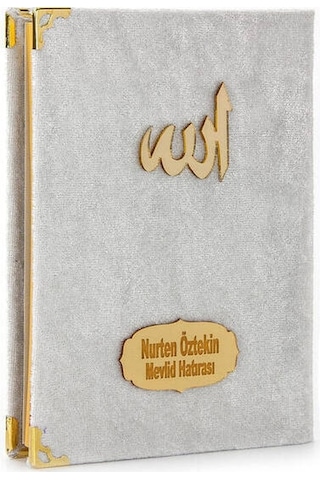 20 Adet - Kadife Kaplı Yasin Kitabı - Çanta Boy - Isim B N11.2191