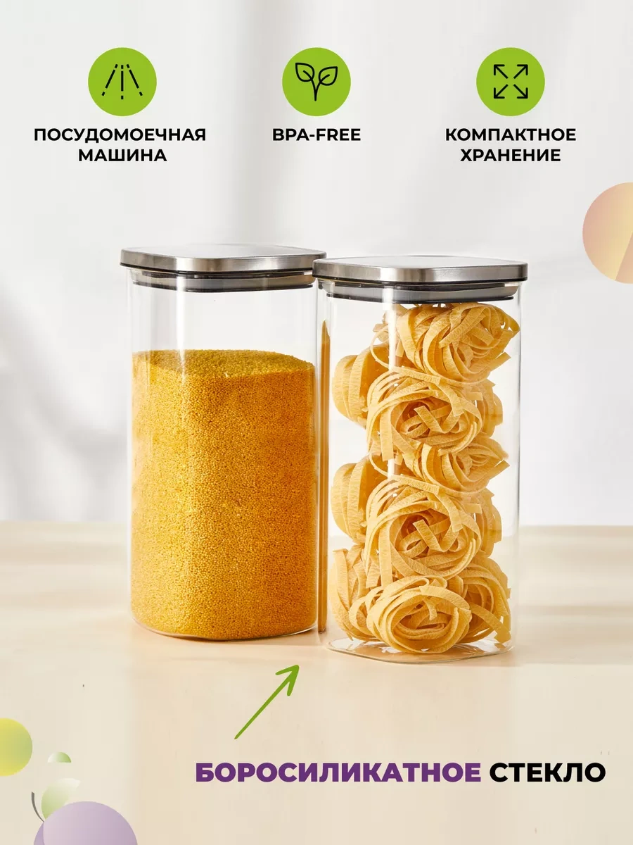 Eley 1500 Ml Saklama İçin 2 Kavanoz Seti 147664653