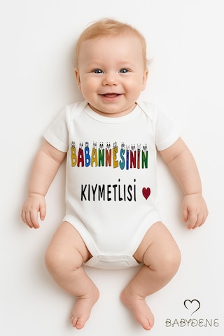 Babyden's Babaannesinin Kıymetlisi Yazılı Çıtçıtlı Bebek Body Tulum %100 Pamuk Kısa Kollu Zıbın Unisex Beyaz