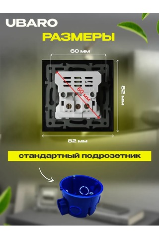 Ubaro Sıngil Cam Topraklamalı Usb Ve Type-c Prizli Priz 178604627 Tekli Priz Usb Ve Type C Portlu