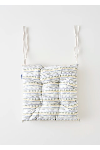 Bella Maison Lemoncello Baskılı Sandalye Minderi 40x40 Cm Çok Renkli