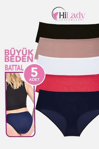 Kadın Külot, Orta Yüksek Bel Büyük Beden Külot 4xl-5xl-6xl 5 Adet, Yumuşak Pamuklu Rahat Kumaş Siyah - Bordo - Lacivert