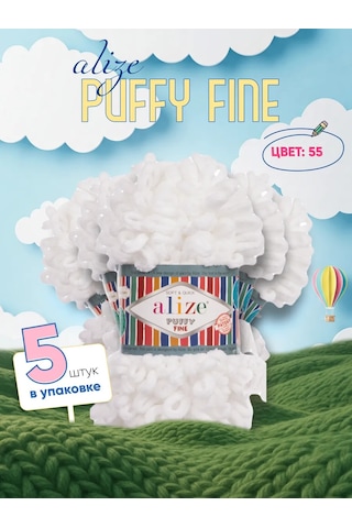 Alize Puffy Alize Puffy Fine 55 Peluş İplik 270748153