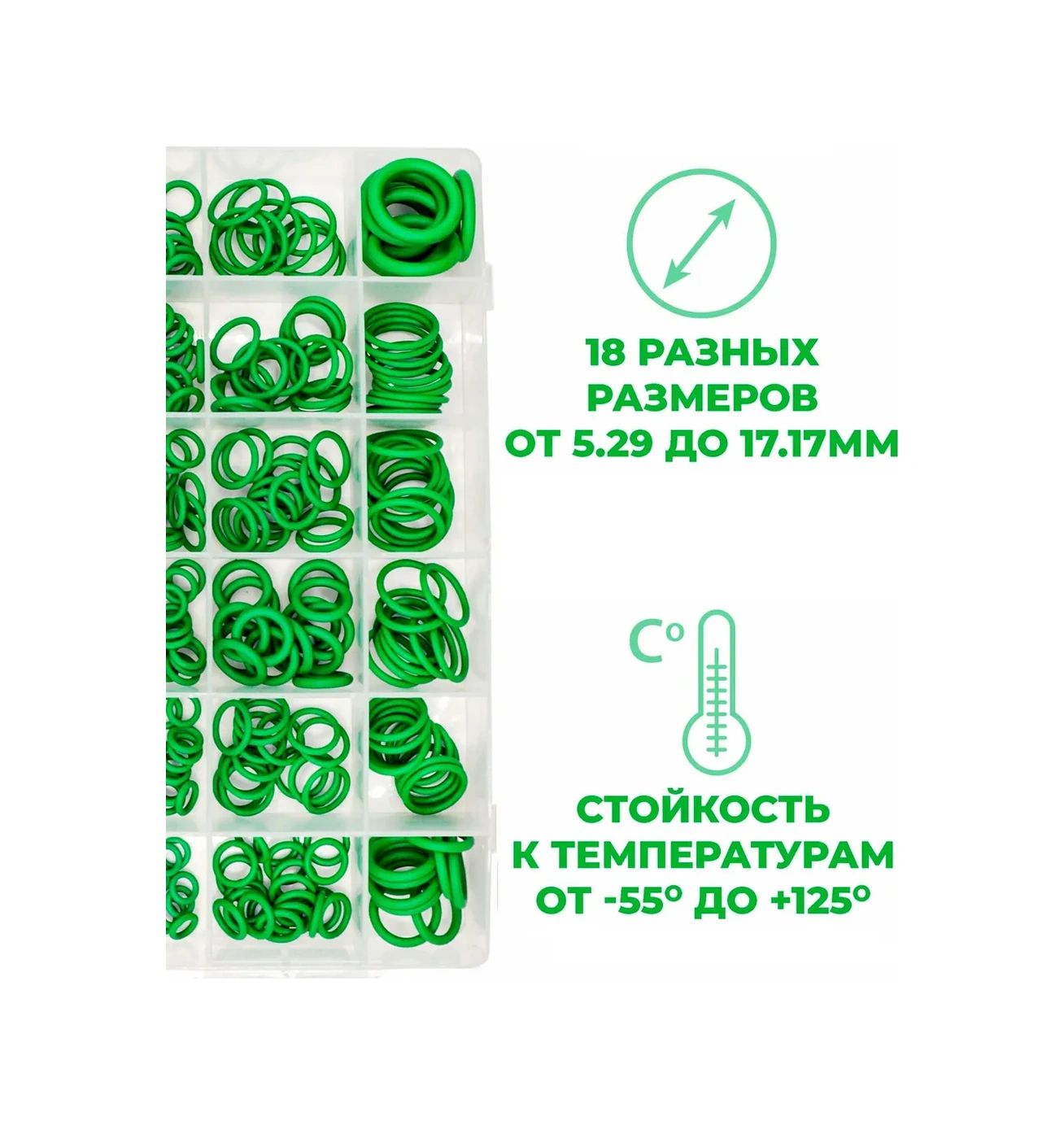 Vantex Hb Conta Conta Hormona Kauçuk Halka Seti 440957017