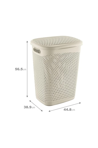 Smartware Katre Kirli Çamaşır Sepeti 55 Lt Latte Genel