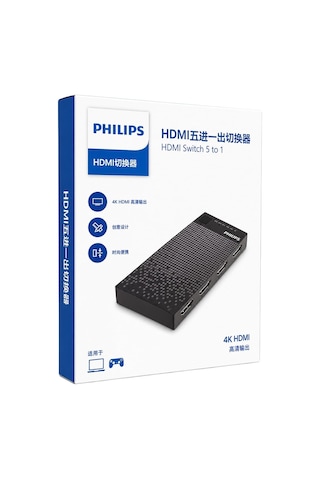 Philips Swv9023d/93 5-giriş 1-çıkış 4k Hdmı Switch Seçici
