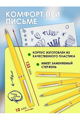 Magburg Mavi Tükenmez Kalem 10 Adet 251844614 Gri