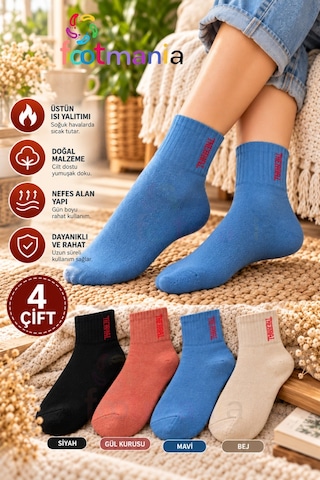 Footmania Kadın 4 Çift Renkli Kışlık Havlu Çorap Soft Touch Çok Renkli