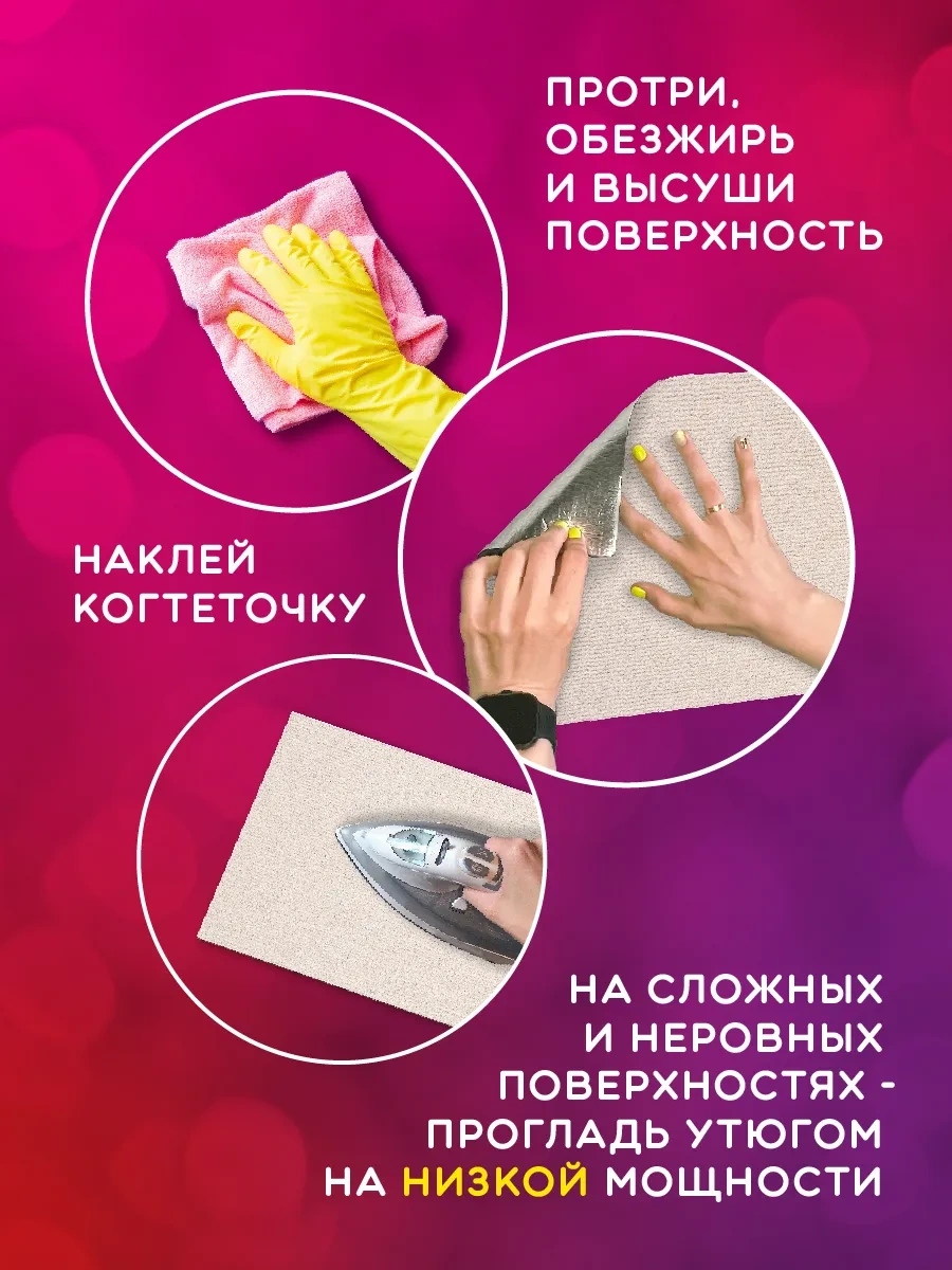 Altrade Kedi İçin Kendinden Yapışkanlı Duvar Köşe Tırmalama Tahtası 255238512