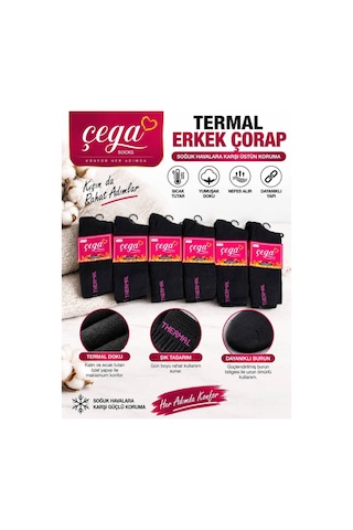 Çega Socks Çega Dikişsiz Kalın Kışlık Termal Çorap Kadın 6'lı Siyah Siyah
