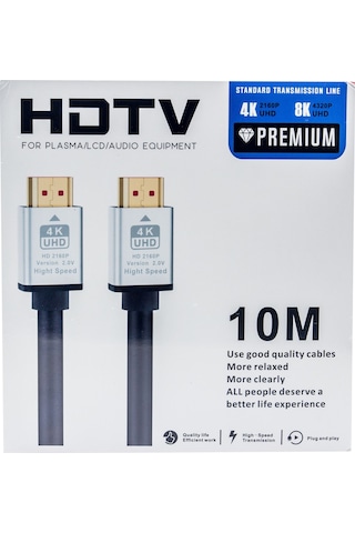 10m Hdmı Kablosu 4k 60hz, 8k, 4k 120hz Destekli Altın Kaplama Konektör Dayanıklı Pvc Kaplama