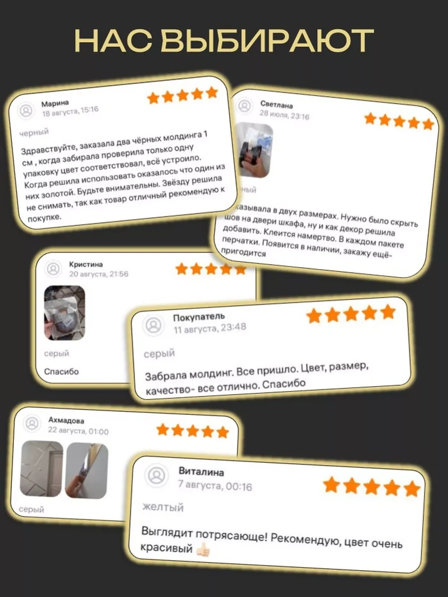 D&d Decor Kendinden Yapışkanlı Ayna Etkili Gümüş Şerit 25 Mm 248633237