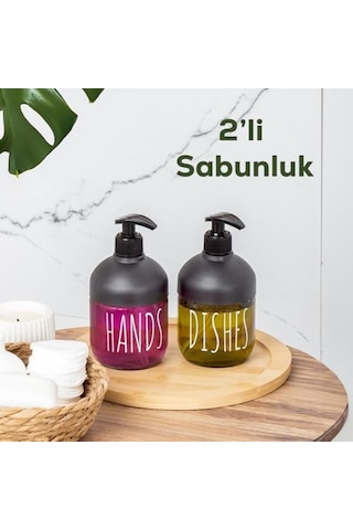C-527 2'li Cool Sıvı Sabunluk Seti - Mutfak-banyo Tezgah Üstü Temizlik Seti - Antrasit Cam 425 Ml Siyah