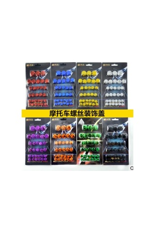 Ganzhoushop Yamaha Vida Suntek Somun Parça Motosiklet Kapatma Dekorasyon Civata Başlığı Altın 30 Pr Altın