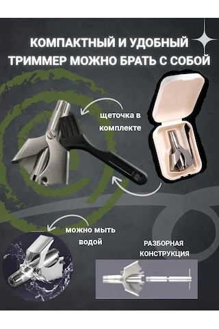 A&o Burun Ve Kulak İçin Manuel Mekanik Kesme Makinesi 166752177