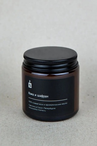 Banka Home 120 Ml 'deri Ve Safran' Aromatik Mum 103548097 Siyah