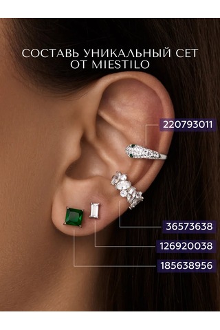 Miestilo 925 Ayar Gümüş Kadın Kare Model Küpe Çubuklu 185638956 Yeşil