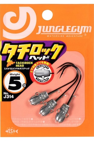 Junglegym J314 Tachirock Jig Head 5gr