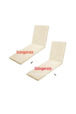 Süngersiz Mimoza Koyu 2 Ad Şezlong Minderi Kılıfı 180 55 5 Cm Yık