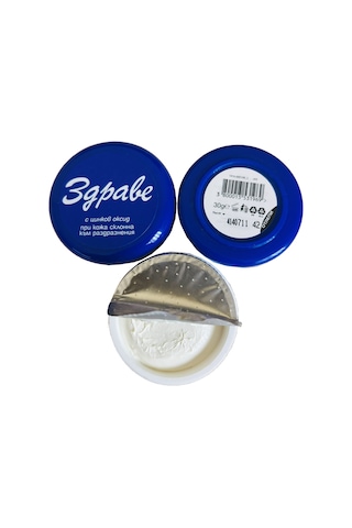 Zdrave Cilt Bakım Pişik Leke Kremi 3 x 30 G