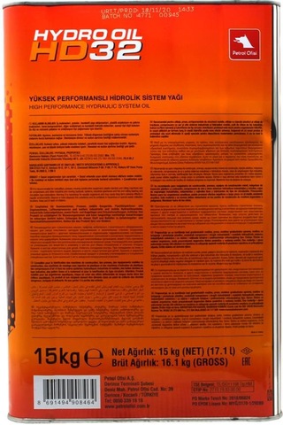 Petrol Ofisi Hydro Oil Hd-32 Hidrolik Sistem Yağı 17 L