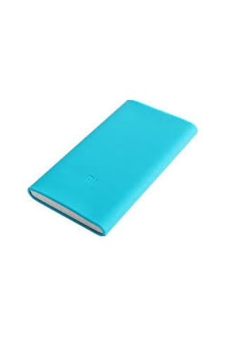 Powerbank Silikon Kilifi Mi Xiaomi 20000 Mah 1.Nesil Modeli Için 345840971
