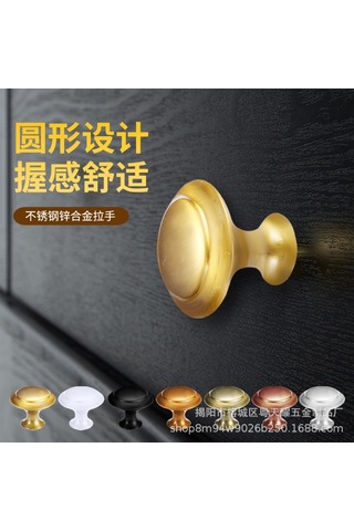 Hfambition Büyük Boy Siyah Çelik Ve Çinko Alyazı Tek Delikli Dolap/çekmecelik Kolu - Ev Dekoru İçin Pratik Ve Dayanıklı Tutamak Vidalılar Dahil