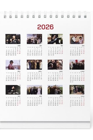 Keskin Color 600136 Masa Takvimi Kare Atatürk 2026