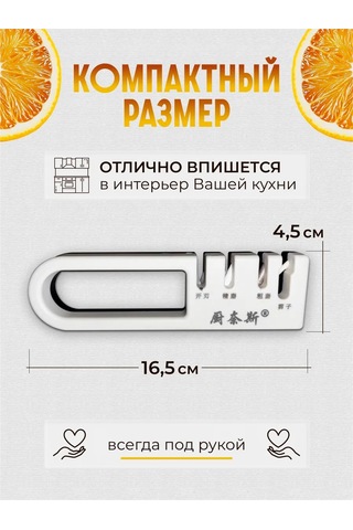 Zbor Bıçak Ve Makas Takımı Traş Bıçağı 319295205